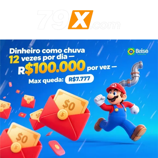 79X Mina Misteriosa